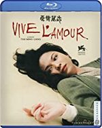 photo for Vive L�Amour